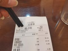 -长兴菜馆(高桥店)