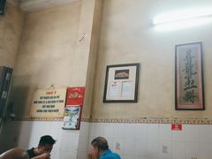 -Sen Tay Ho Culinary Culture Area