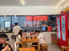 -李叁面馆(妇幼店)