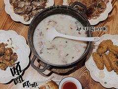 -南记食粥坊·宵夜大排档(岭南分店)