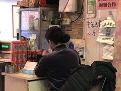 -清真·马文砂锅大全(麦苋街店)