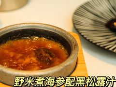 -逸道(益丰·外滩源店)
