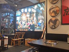 -俏媳妇火锅(宽窄巷子店)