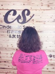 点击看大图 美联社&美丽频道造型(南方商城店)-镁连社·美联社