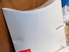 -一品诚记烤肉(大连柏威年购物中心店)