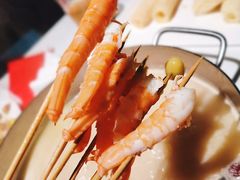 -红门金汤·港式火锅(英皇集团中心店)