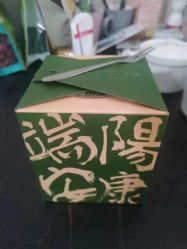 -安琪朵朵独栋花园月子中心
