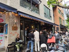 -Alimentari Grande(东湖路店)