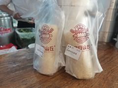 -早安山丘·豆浆油条(小木桥路店)