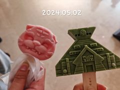 -河南博物院