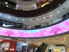 -永旺梦乐城(金银潭店)