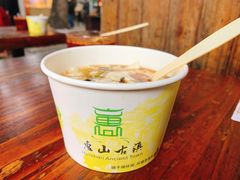 -秦园惠山豆腐花(惠山古镇店)