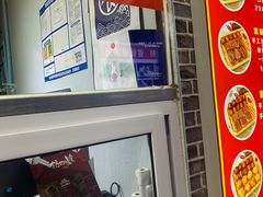 -嘉华国际商业中心