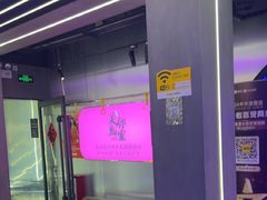 -关你鬼室大型密室逃脱(佛山创意园店)