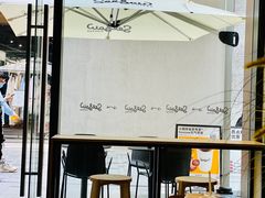 -Seesaw Coffee(深圳深业上城店)