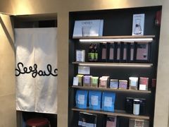 -Seesaw Coffee(苏州中心店)