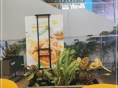 -艾薯夫妇Aysh(福田星河COCOPark店)