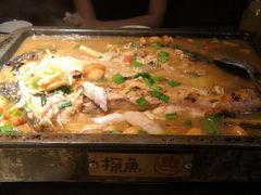 -探鱼·鲜青椒爽麻烤鱼(领展购物广场店)