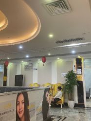 -深圳阳光医疗美容