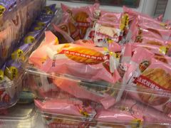 -味多美蛋糕(苏州街地铁店)