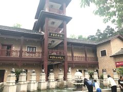 -景德镇古窑民俗博览区