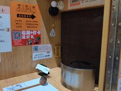 -独食火锅·半米屋台(望平街店)