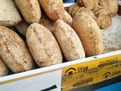 -古今香大名府老杨家香油坊(回民街店)