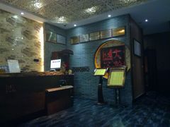 -大瀚养生SPA足道会馆(延长路店)