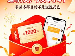 -MUJI无印良品(西单大悦城店)