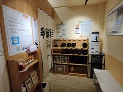 -独食火锅·半米屋台(望平街店)