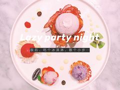 -哈根达斯(滨江店)