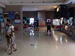 -幸福蓝海国际影城(崇安寺T12店)