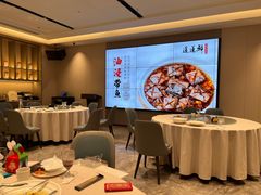 大堂-道道鲜·崇明私房菜(五角场店)