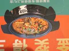 -大师傅金奖啤酒鱼(西街口总店)