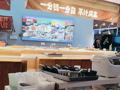 -今今转转自助小火锅(天祥广场店)
