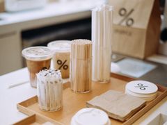 -% Arabica阿拉比卡咖啡(武康路店)