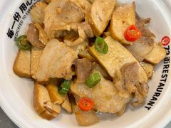 -72街荷叶饭(三元里店)