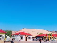 -玉龙沙湖景区