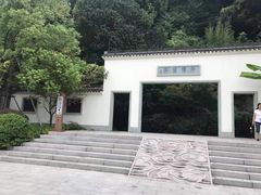 -湘湖金融镇