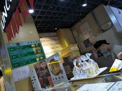 -芳叔(动漫星城店)