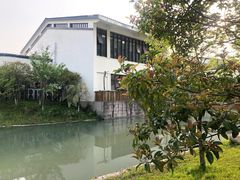 -湘湖金融镇