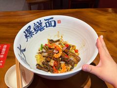 -李犟大爆鳝面·手工蟹黄包(湖滨西湖店)