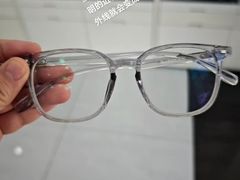 -宝视达眼镜(许昌时代广场店)