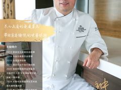 -中国坊中餐厅(石家庄希尔顿酒店)