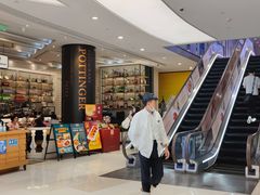 -石板街港澳冰室(天环店)