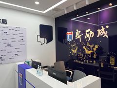 -新励成演讲口才培训(无锡梁溪学训中心)