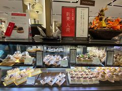 -三越百货(三越银座店)