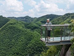 -四明山国家森林公园