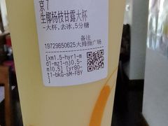 -证大大拇指广场(芳甸路店)