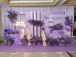 -粤大金融城国际酒店·婚宴·年会·会议